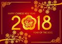 2018